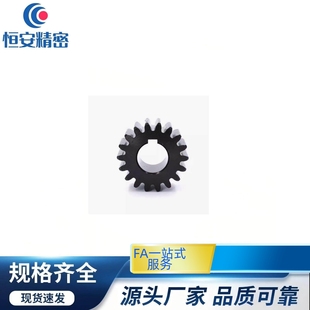 11N 1.5 P8N VNJ43 12N 23N B15 22N 24N直齿轮 21N 10N