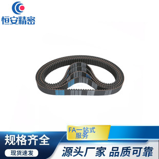 435 10橡胶同步带 420 438 432 426 423 417 S3M408