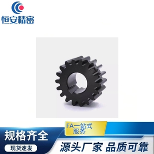 11N 1.5 P8N VNJ43 12N 23N B15 22N 24N直齿轮 21N 10N