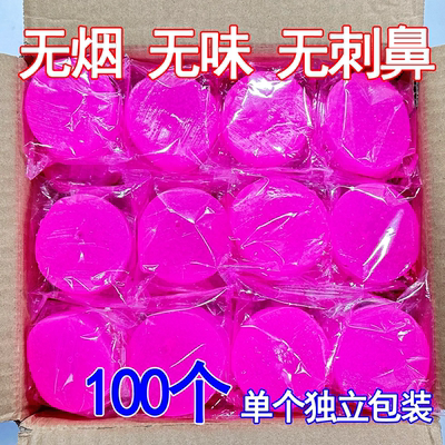 火锅引火引炭引燃块固体燃料批发
