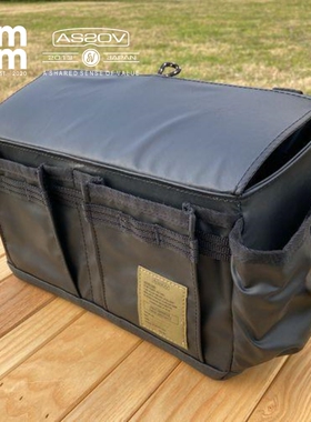 日本AS2OV户外露营防泼水机能侧边挂袋便携多功能收纳包