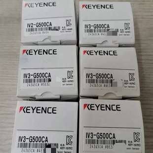 议价基恩士IV3 G500CA