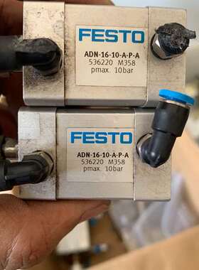 议价费斯托气缸ADN-16-10-A-P-A （536220）有