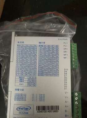 议价英仕达步进驱动器，sea2m68，sea2m69，sea2m