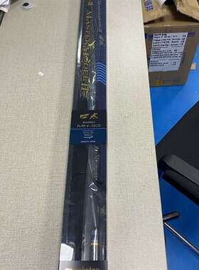 议价gamakatsu 鱼竿MASTERMODEL2代口太MH-