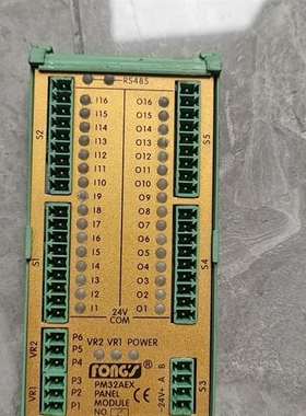 议价立信染缸PM32AEX控制模块24V