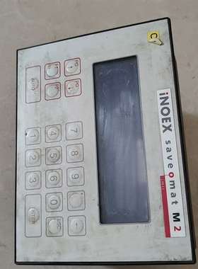 议价INOEX saveomat M2