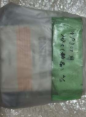 议价MC-3302D-RC-6SWLAAD09 标价 实物图拍摄