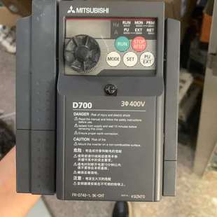 0.75k D740 CHT 议价三菱变频器