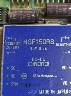 议价HGF150R8 DC-DC电源模块 ，共两片，图片实物