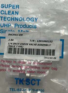 议价全新TKSCT隔膜阀连止阀 S4CHV1-VM 1/4 想要