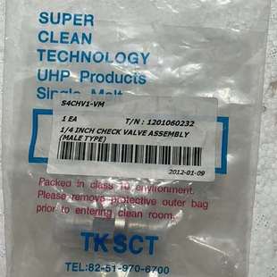 议价全新TKSCT隔膜阀连止阀 想要 S4CHV1