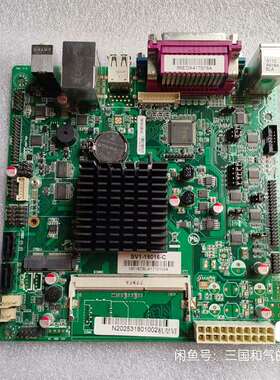 议价信步SV1-19016-C J1900集成CPU四核台式机工