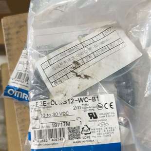 未开封 正品 E2E C04S12 议价欧姆龙 全新原装