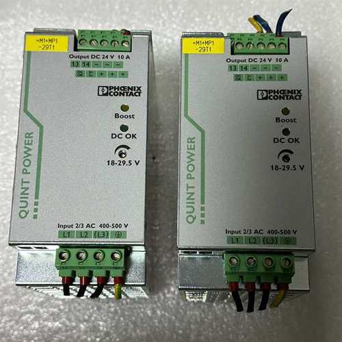 议价菲尼克斯直流电源2866705  QUINT-PS/3AC/