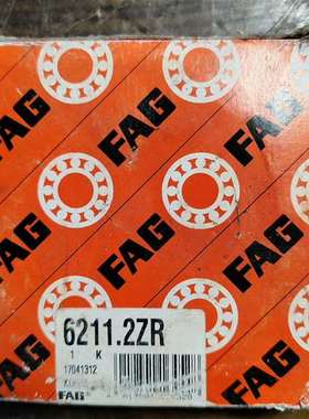 议价德国进口FAG深沟球轴承 6211.2ZR.
