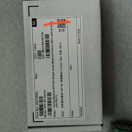 议价Huawei/华为华为02313SGL 光电混合模块-SFP