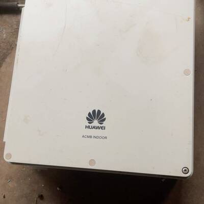 议价华为ACMB室外无线交流电表箱，有三个，