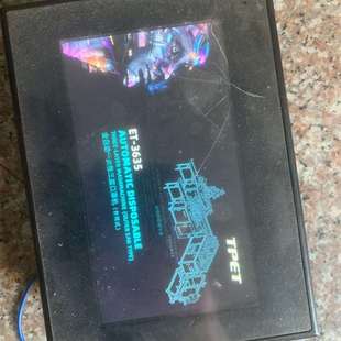 通电完好如图 一台 议价欧姆龙触摸屏NB7W TW11B