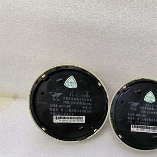 议价营口山鹰老款烟感YKS3拆机非常新 功能完