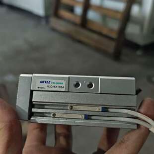 议价AirTac/亚德 HLQ16X10S