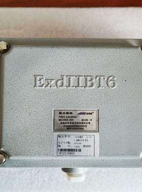 议价安可信JB-MK-AEC2242d输出模块，工程剩余全