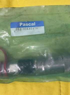 议价全新Pascal帕斯卡 DNJ-HDKA5470 转换接头想