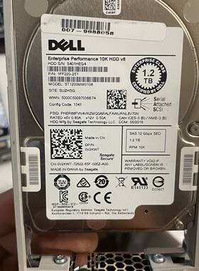 议价Dell/戴尔 0V2KWT ST1200MM0108 1.