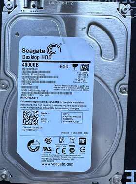 议价希捷4TB硬盘，型号ST4000DM000 3.5寸机械硬盘