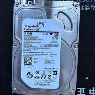 议价希捷4TB硬盘 3.5寸机械硬盘 型号ST4000DM000