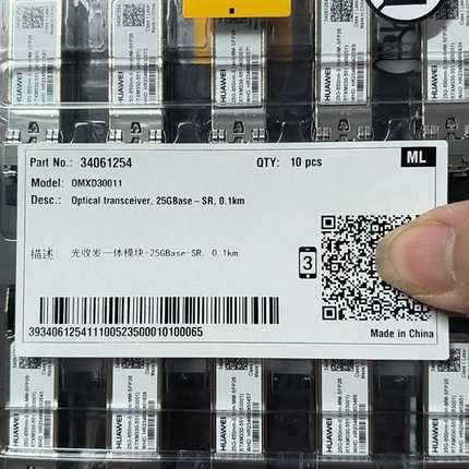 议价华为25G多模 SFP-25G-SR，34061254-00