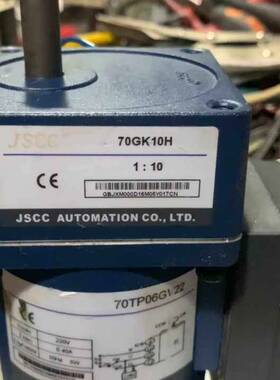 议价JSCC精研力距电机 70TP06GV22/70GK10H