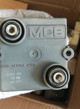 议价RCEC750  5欧电阻，原装拆机