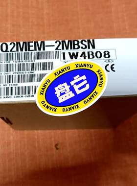 议价三菱 Q2MEM—2MBSN 实图 包装完好 议价出，