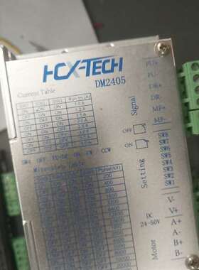 议价dm2405，单价50包邮