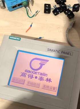 议价研华ADAM-4570模块 拆机成色好