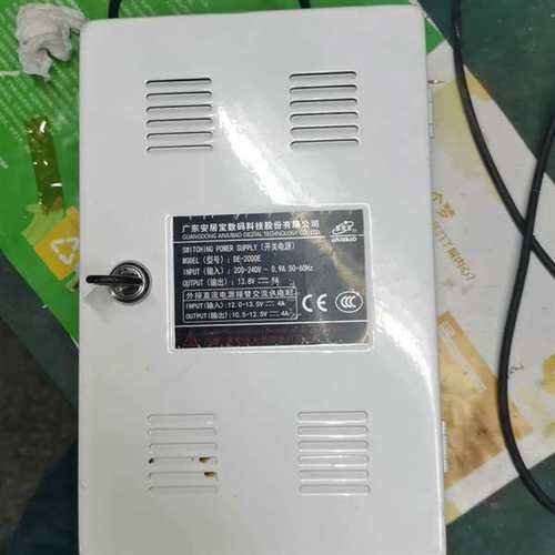议价正品原装安居宝电源13.8V5A楼宇对讲系统