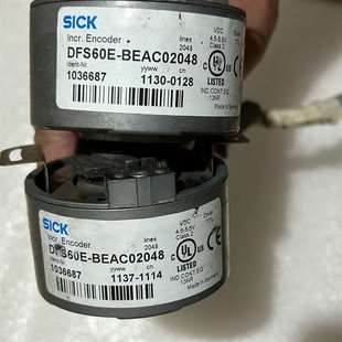 BEAC02048 DFS60E 议价SICK西克编码 器