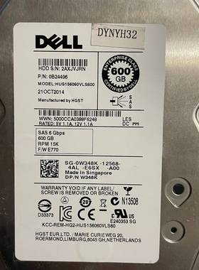 议价Dell戴尔 HUS156060VLS600 0W348K