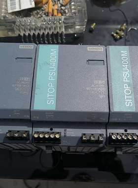 议价西门子正品电源:PSU400M    40A包好！单个450