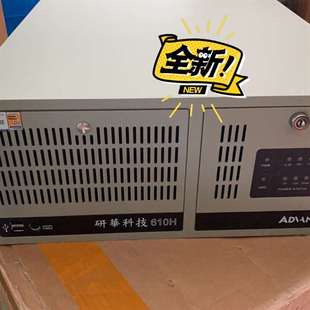 PCA 议价全新研华IPC 6113 机PCA 610H原装