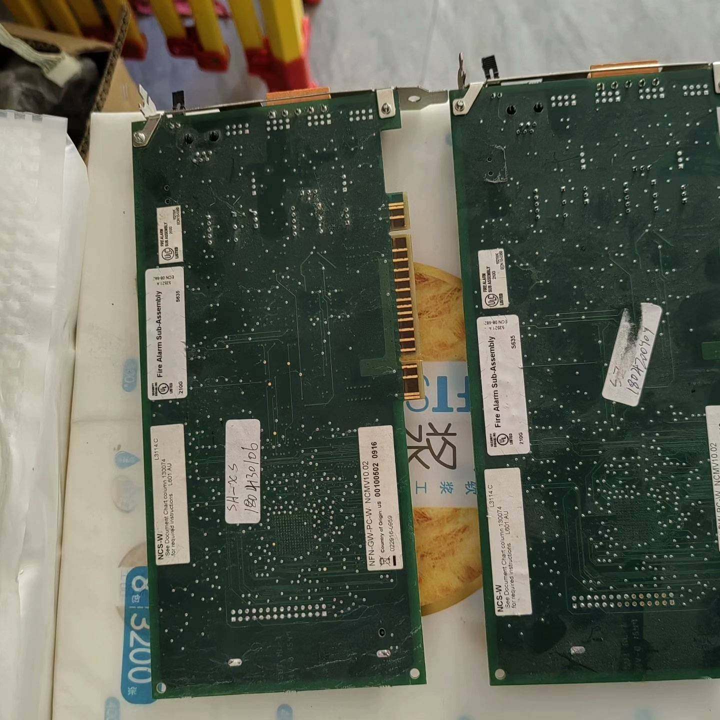 议价诺帝菲尔消防主机网卡