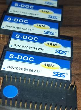 议价S-DOC  16M   质量好 进口 电子磁盘 现货  一
