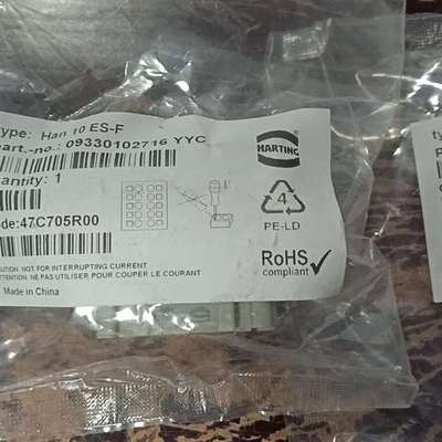 议价09330102716浩亭HARTING哈丁重载连接器端子H