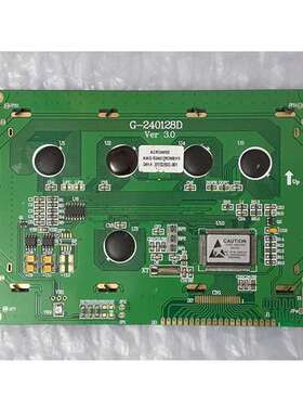 议价ACROWISE 液晶屏 G-240128D、、、AWG-S