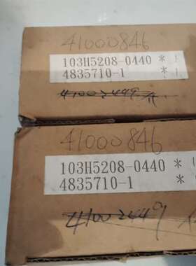 议价全新103H5208-0440StepSyn五相步进电机0.