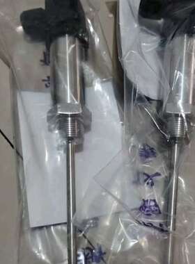 议价全新DUOC 一体化温度变送器HTHSM-010，共2台