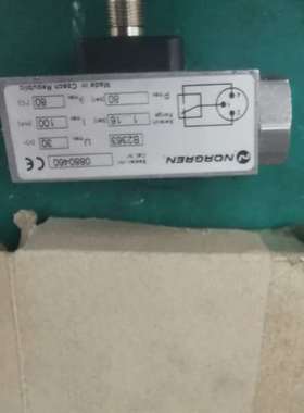 议价NoRGEN 0880460议价