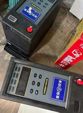 议价阿特拉斯PF4000-C-HW