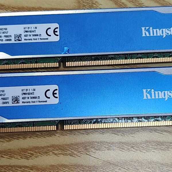 议价金士顿 骇客 16GB DDR3 1600套装 KHX16C